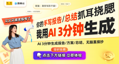 去中心化社交平台Bluesky用户数突破2400万背后的启