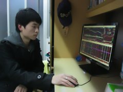 澳洲U网:虚拟货币爱好者别样的体验!