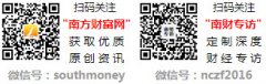 OpenNFT平台:以数字资产为纽带开启品牌与消费者