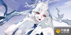 阴阳师心狩鬼女红叶瓷叶霜染皮肤价格是多少