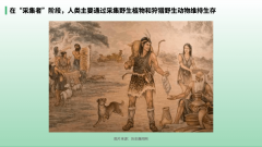 未来人类会怎么工作?