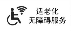 nft超话—新浪微博超话社区