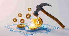 人气标的多股连板 RWA实现物理世界资产与加密世