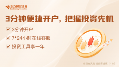 币圈盯上LABUBU 非法炒作“游戏”背后隐藏巨大风