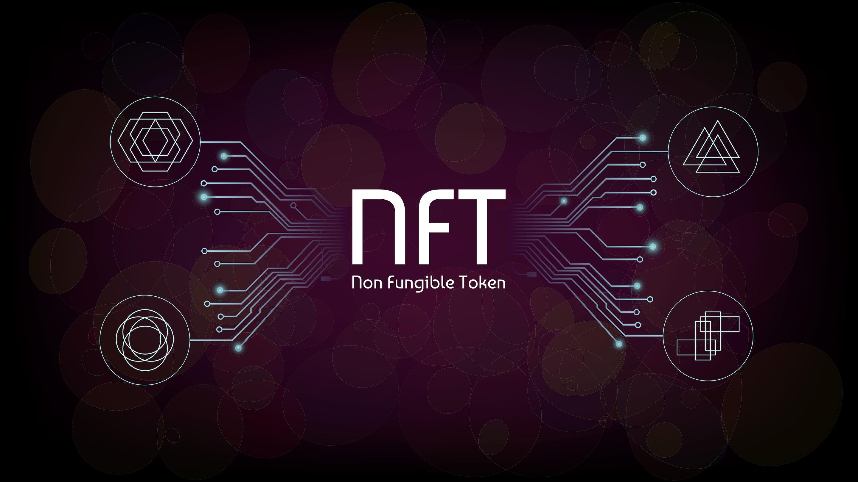 NFT是什么？一文了解什么是NFT