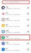 对话HashKey管理层:未来市场会围绕稳定币 形成包