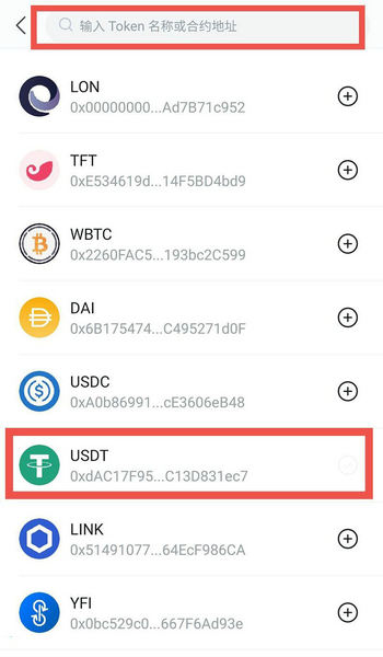 对话HashKey管理层：未来市场会围绕稳定币 形成包括托管、交易等在内的完整产业链