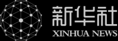 共筑AI反诈防线守护金融安全未来——《中国金融