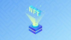 俄罗斯社交媒体巨头VK因巨额亏损宣布关闭NFT平台