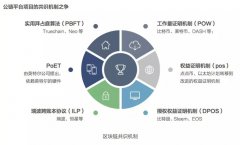 【光明时评】用好数字化缩小区域教育差距