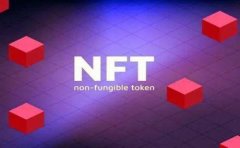 南非首家NFT交易平台Momint因市场压力关闭