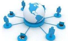 中国去中心化身份系统市场调研分析与发展前景