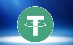 你的USDT安全吗？与纽约州检察院大和解但仍有不